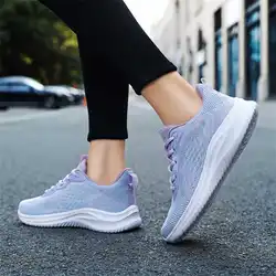 Hip hop lekki tenis na siłownię męskie buty męskie w rozmiarze 45 trampki męskie sportowe noworoczne hitowe nowy szybki pro shoess YDX2