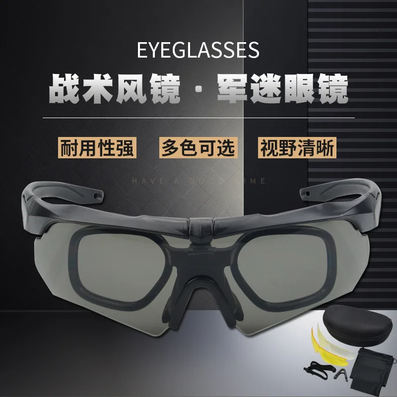 Tactical Glasses Sports Airsoft Hunting Mountaineering Goggles Shooting Military Equipment Sunglasses Windproof UV Glasses