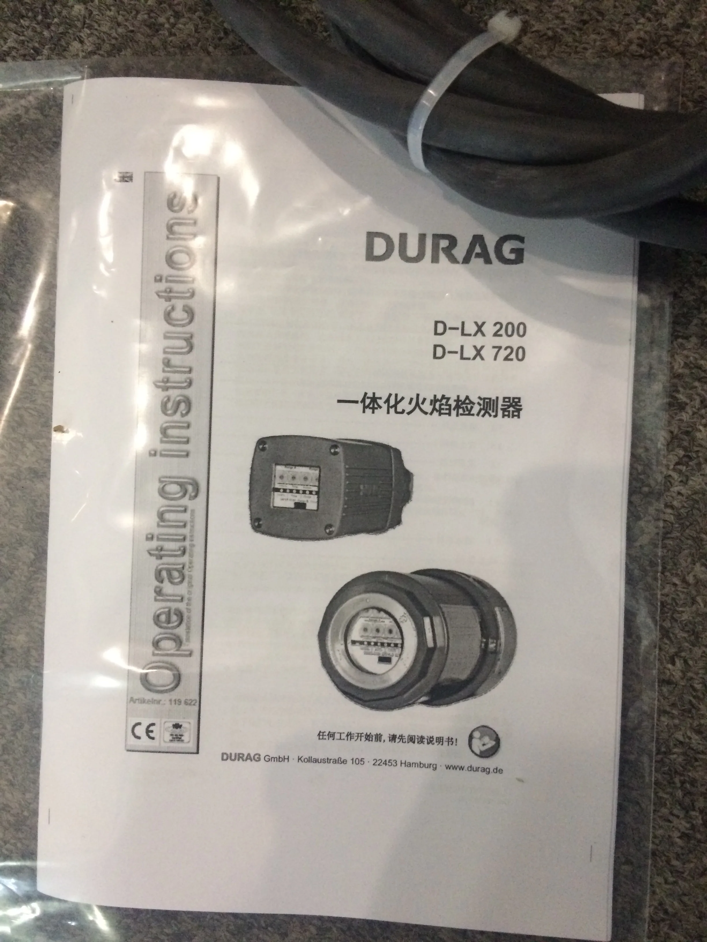 DURAG Flame Detector D-LX200UA-10/87EX