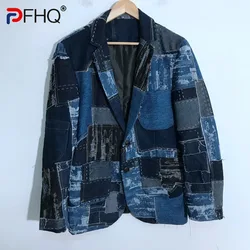 PFHQ Men's Hole Denim Patchwork Wearproof Blazers Tide Creativity Personality Worn Out Vintage Autumn Streetwear Jackets 21Z1387