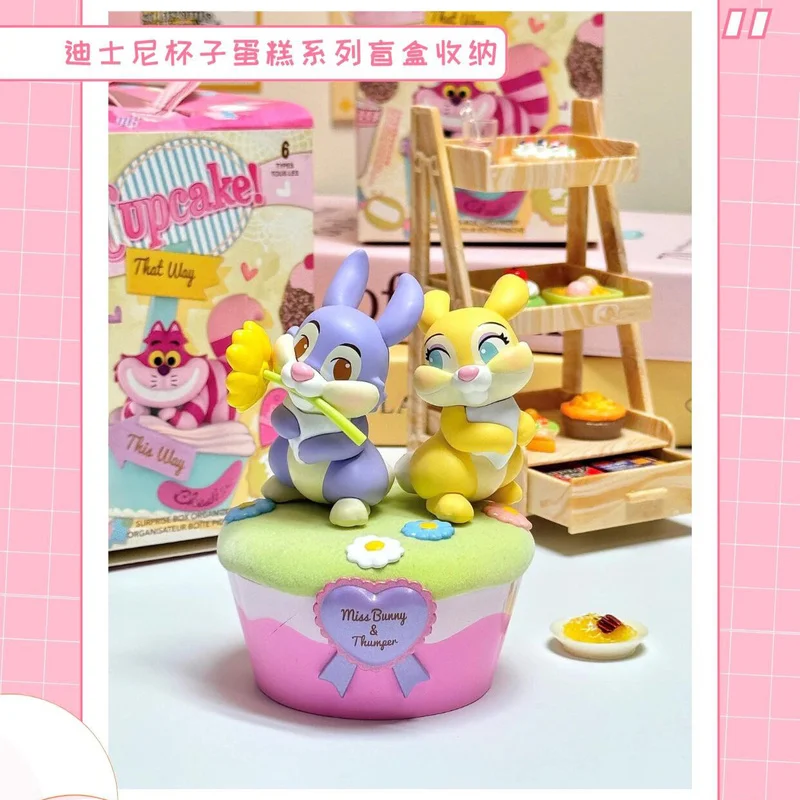 Miniso Disney Cake Storage Box Series Blind Box Lucifer Dumbo Pongo Marie Bunny Thumper Anime Figure Model Collection Toys Gifts