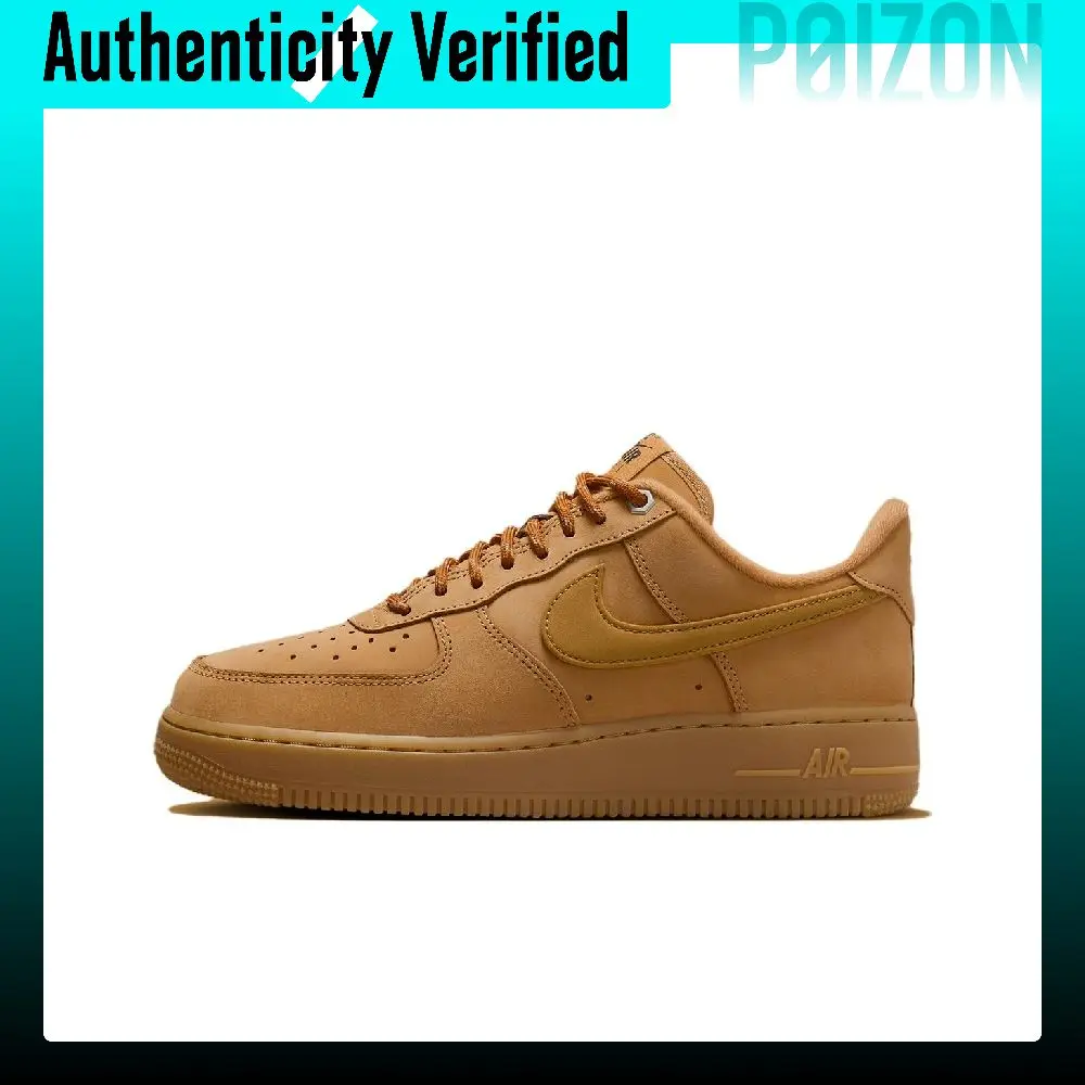 Nike Air Force 1, Zapatos de Skateboard de Cuero de Vaca, Corte Bajo, para Mujer, Color Trigo, FZ7372-200