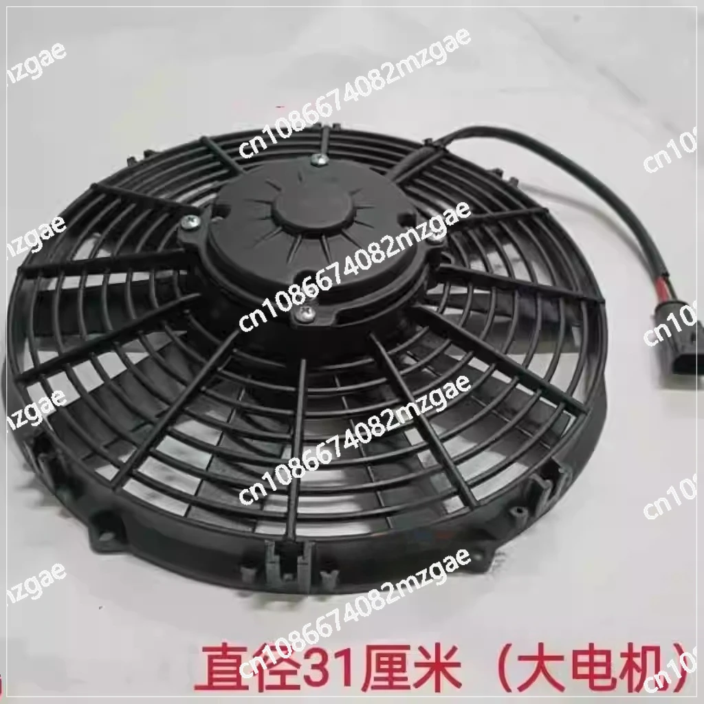 Mixer Truck Hydraulic Oil Fan Radiator Fan for Concrete Cement Tank Truck