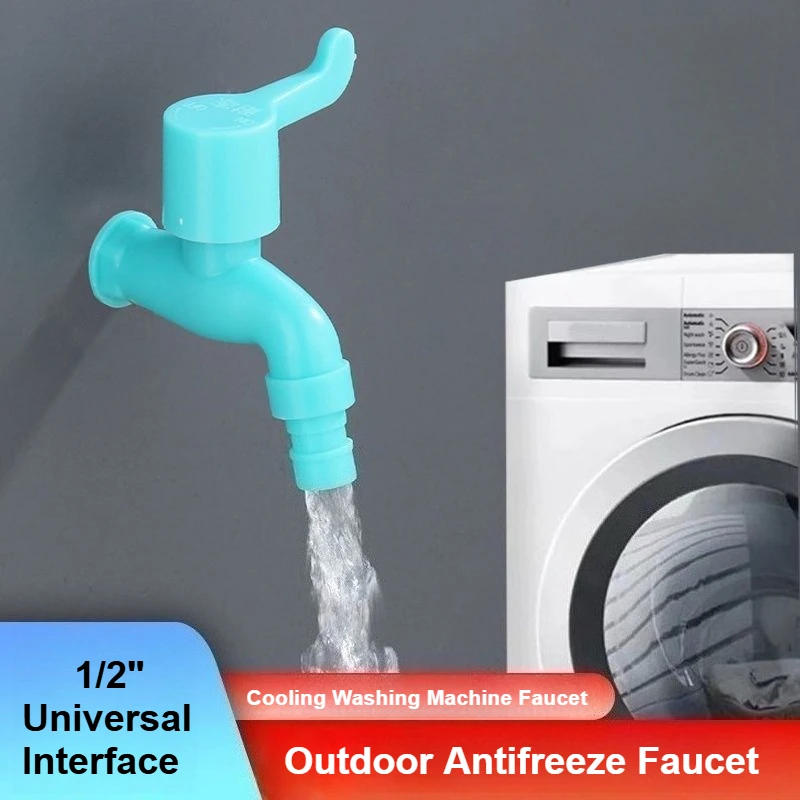 

Противоударный шланг для стиральной машины, смеситель для раковины для стирки, уличный морозостойкий морозостойкий пластиковый кран для воды для сада