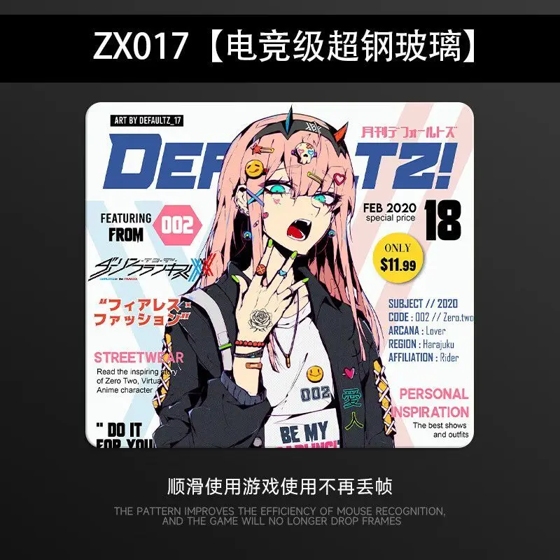 

Japanese Graffiti Girl Cool Glass Mouse Pad without Locking Edge Mouse Pad Simple Pad Student Computer Laptop Table Mat