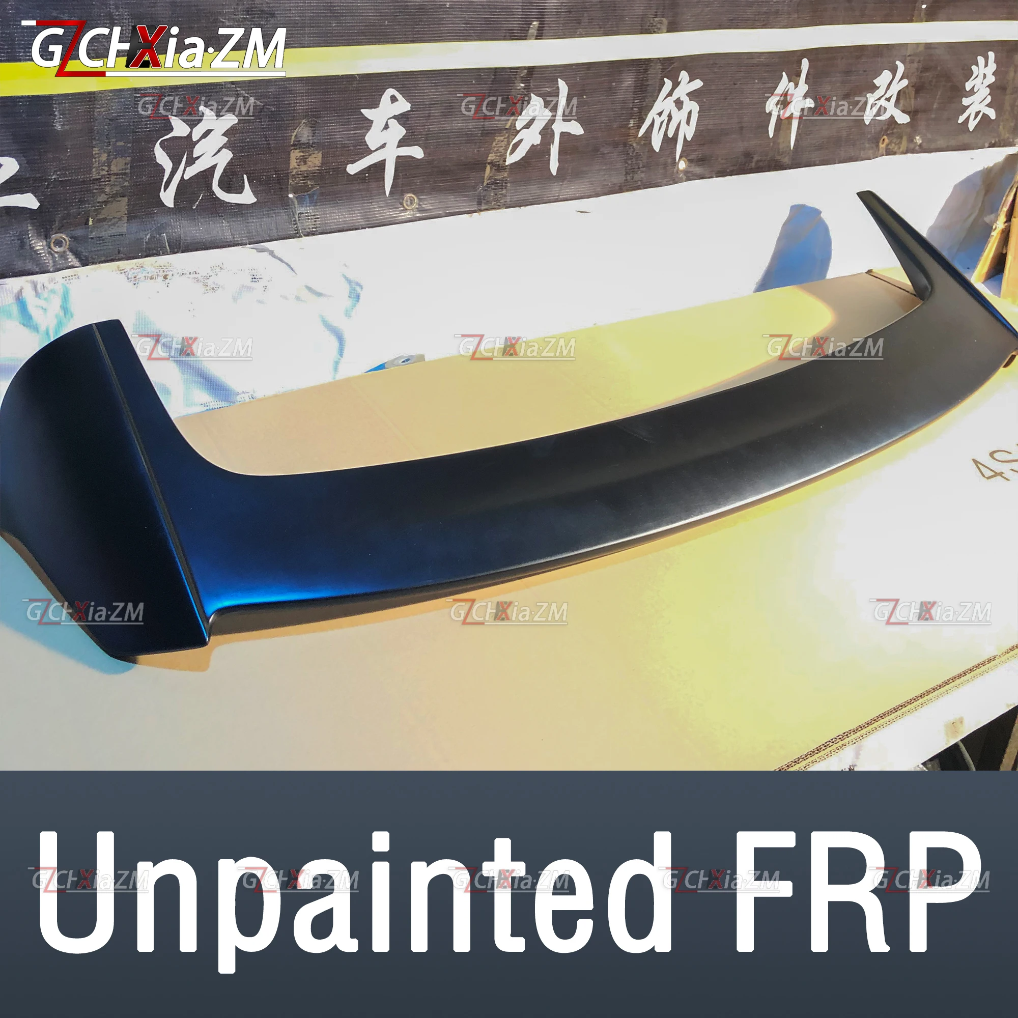 Unpainted FRP