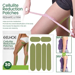 30pcs/box Leg Slimming Patch Wormwood Slim Leg Plasters Fat Burning Anti Cellulite Quick Thin Leg Patches Weight Loss Stickers