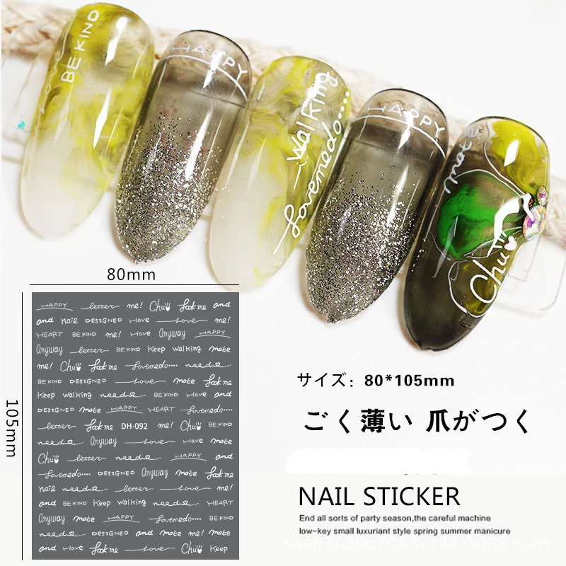 3d Nail Art Decals Black Gold Silver White English ABC Letters Words Adhesive Sliders Nail Stickers Decoration For Nail Manicure