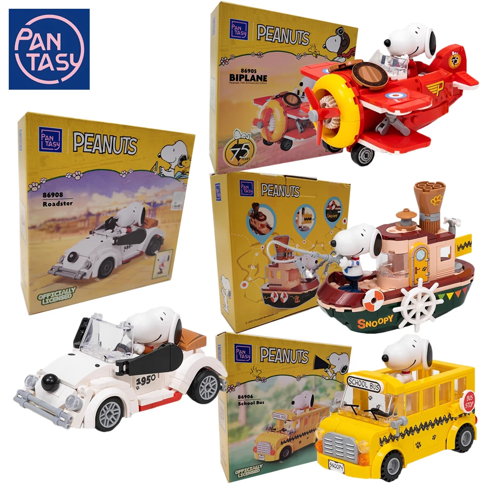 

Original PANTASY Snoopy Building Blocks Where To Go Series Adorable Peanuts Character Model Construction Toys Desk Display Gifts