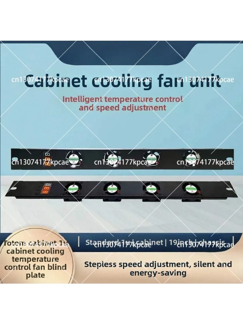 DC12/24V  Rack Mount Cooling Fan, Temperature Control Silent Ventilation