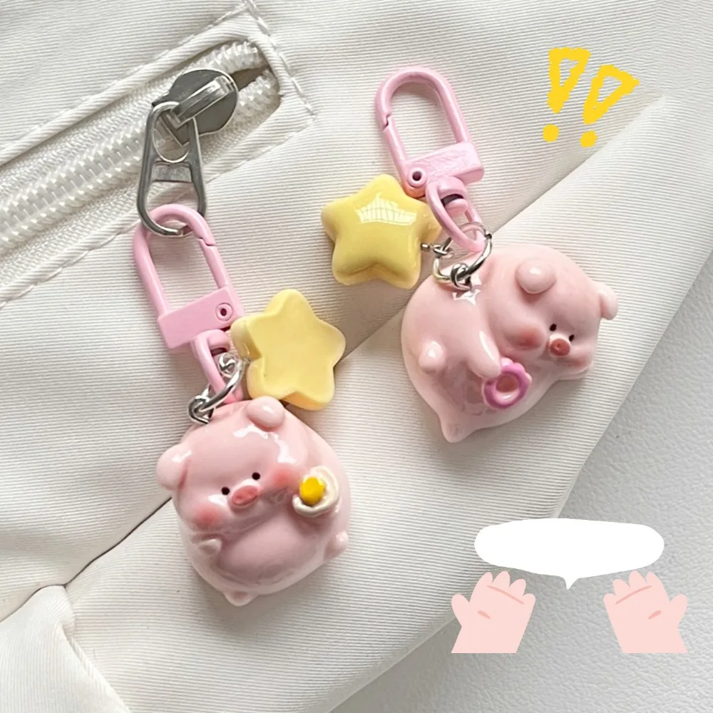 New Cartoon 3D Pink Pig Keychain Cute Pendant Star Buckle Schoolbag Pendant Pig Powder Pig Keychain