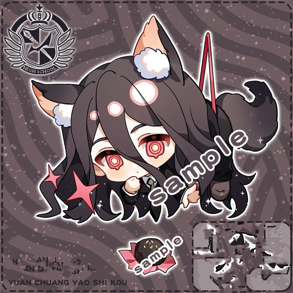 Anime Danganronpa Trigger Happy Havoc Kirigiri Kyoko Nagito Komaeda Cosplay Accessories Badge Keychain Game Pendant Cartoon Gift