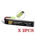 2Pcs battery