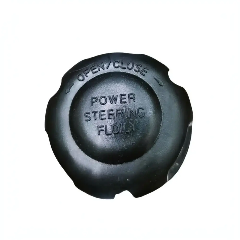 Power Steering Tank Cap For For Kia Hyundai 571533J000 571532T000 Reservoir Fluid Seal Cover Replacement Auto Maintenance Unit