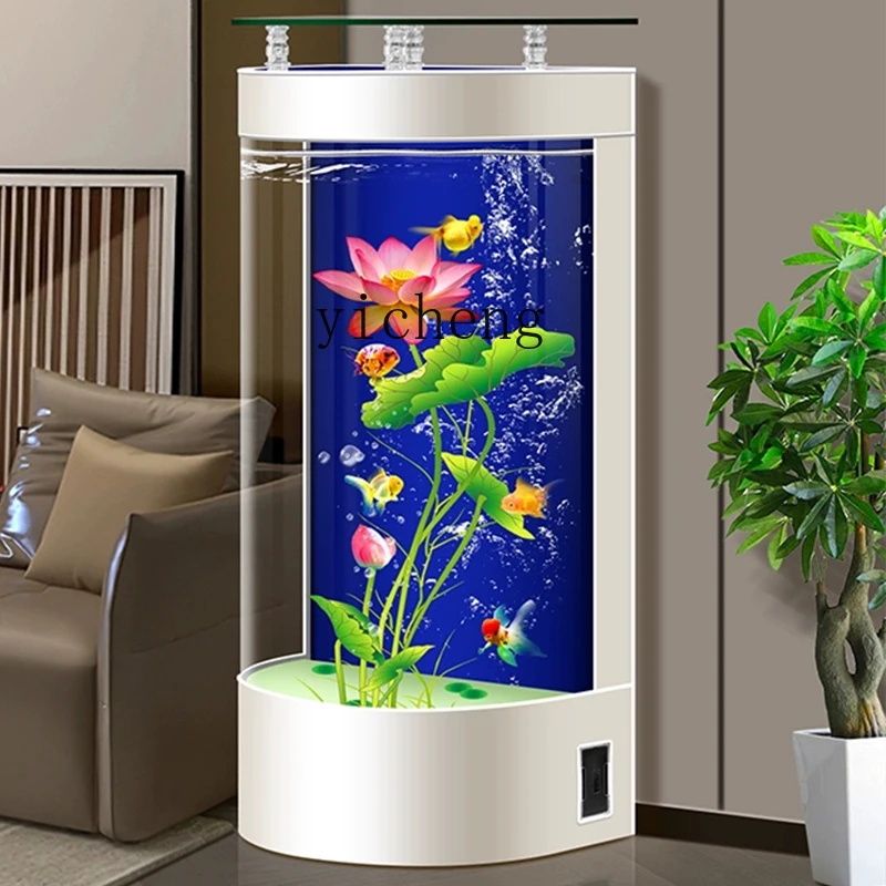 

LSL fish tank floor-to-ceiling new living room household ecological circulation filter semi-circular vertical back filter glass