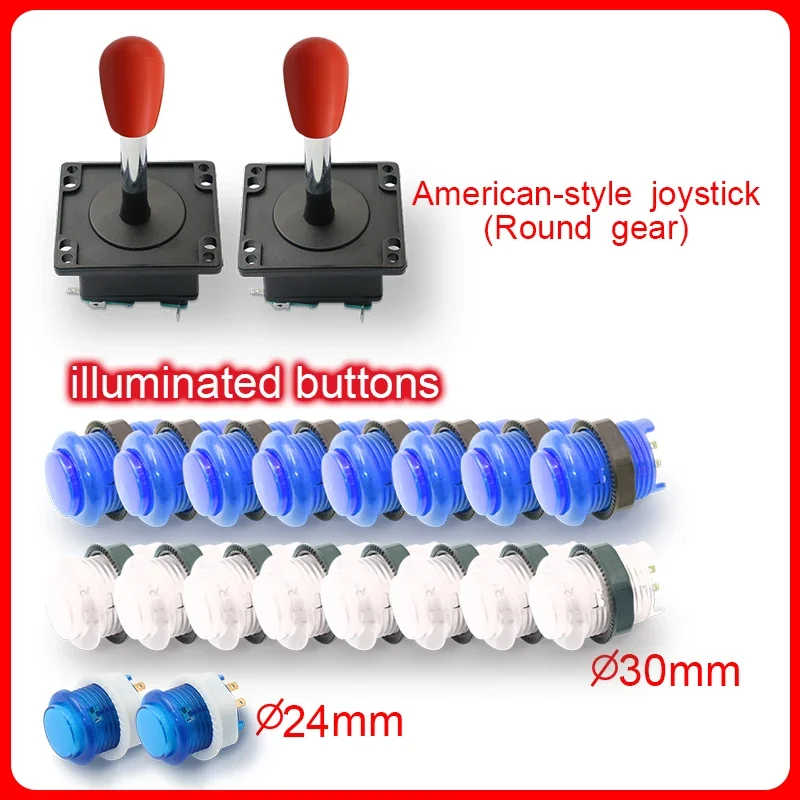 New with light 8 Way Adjustable Joystick Arcade Joystick Kit Joystick Fighting Stick Parts Game Box Joystick Game Accessories