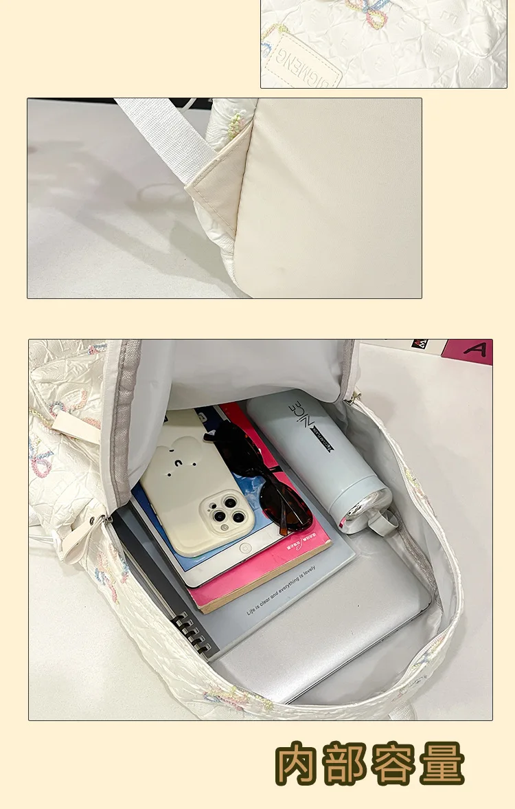 Colorful Bow Full Print Ruched Fabric Backpack Four Colors Available Large Capacity Girls Junior High High School School Bag