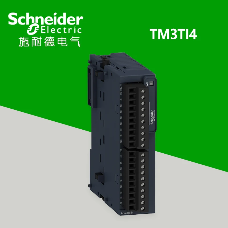 Schneider Electric TM3 analog input TM3TI4  Analog expansion module