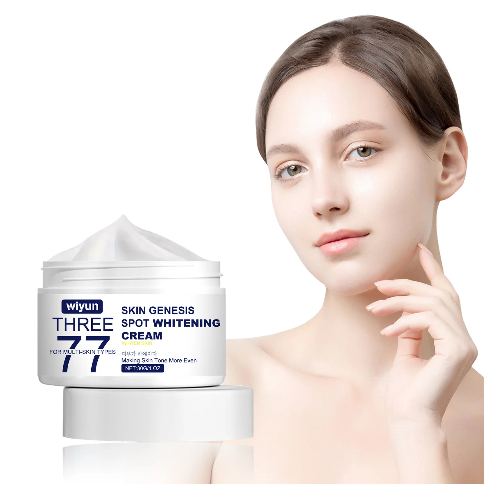 كريم تفتيح الوجه ، تصبغ الميلانين ، تقليل الخطوط الدقيقة ، تقليص المسام ، تفتيح البشرة الداكنة ، النعومة المرطبة ، الجمال ، #6