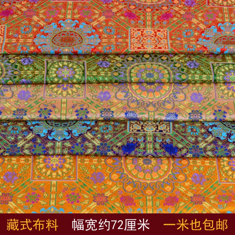 Thick Brocade Jacquard Satin Designer Fabric Batik Style Patterned Textile for Decorative Buddhist Cloth, DIY Sewing Cloth