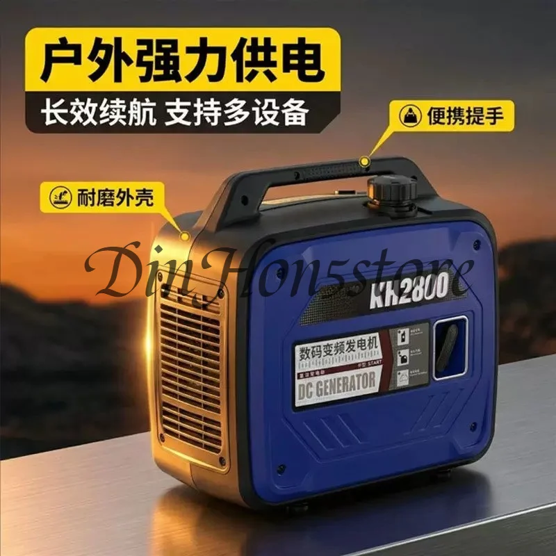 Electric vehicle portable range extender 48v60v72v two-wheeled tricycle electric car free installation portable generator