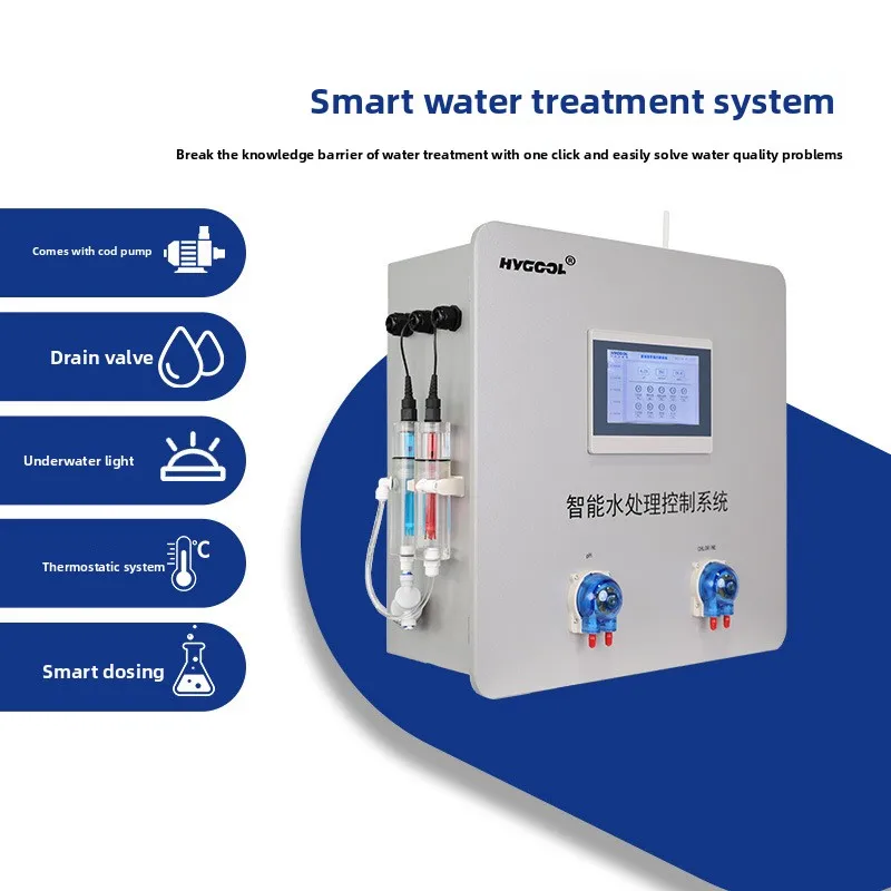 Self-contained Peristaltic Pump Intelligent Water Treatment Control System PCL Swimming Pool Spa SPA Hot Spring