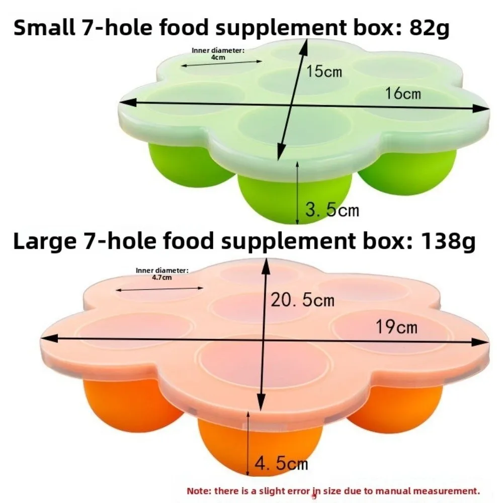 Soft Silicone Pastry Making Molds 7-Compartment Easy Release Food Molds with Lids Multi-size Snack Freezer Storage Kitchen Use