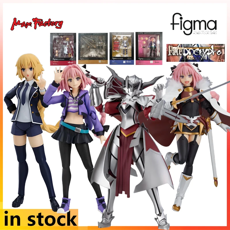 

Max Factory оригинальная готовая подвижная кукла серии Fate/Apocrypha аниме Astoria фигурка игрушка Коллекционная модель подарки для мальчика