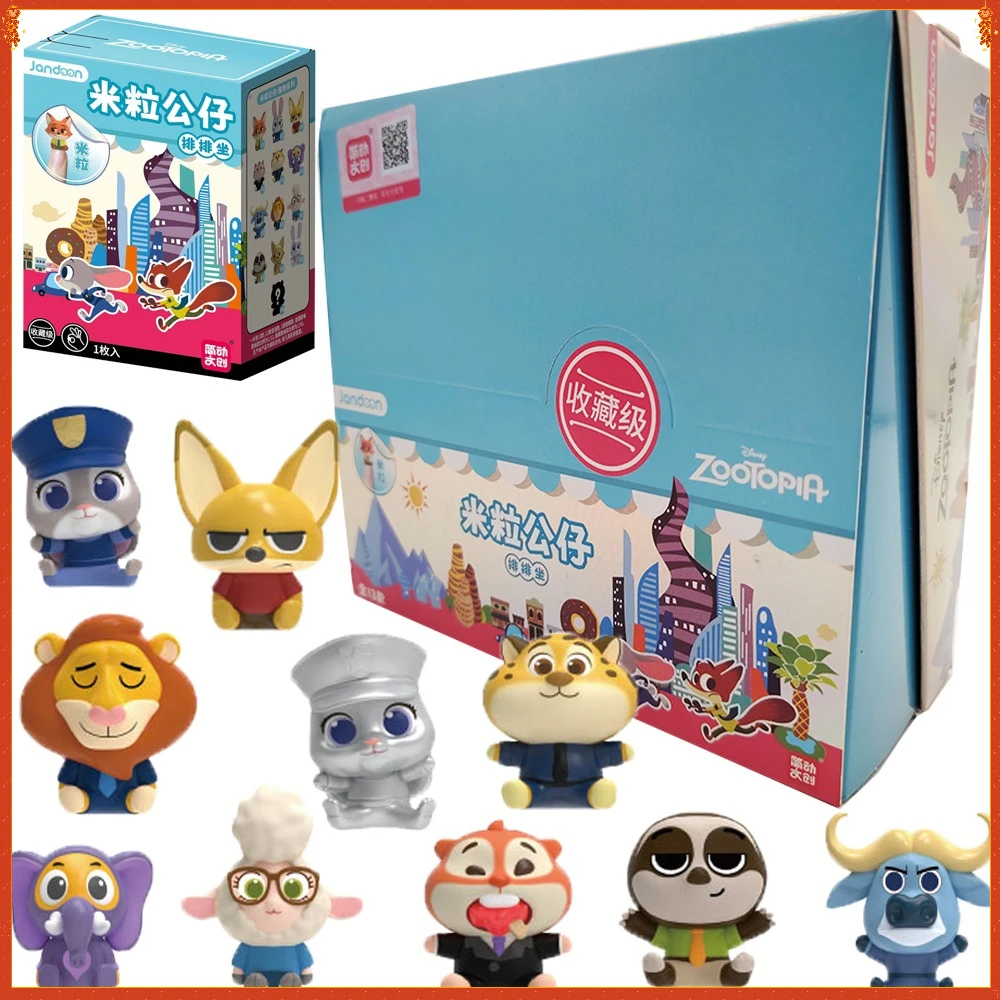 

JANDOON Genuine Zootopia Mini Blind Box Cartoon Q-version Exquisite Design Dolls Model Toys Decorative Ornaments Festival Gifts
