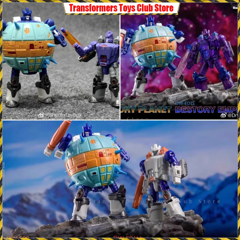 In Stock Dr.Wu Transformation Toy DW-E29/E29C DW-01M/01C/01S Destroy Planet & Destroy Emperor Small Scale Set Action Figure Gift