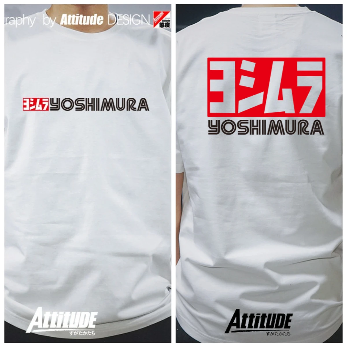 2026 New Yoshimura Exhaust 70th Motorcycle Modified Printed Graphic Tee Men's and Women's Short Sleeve T-shirt Men's Clothing