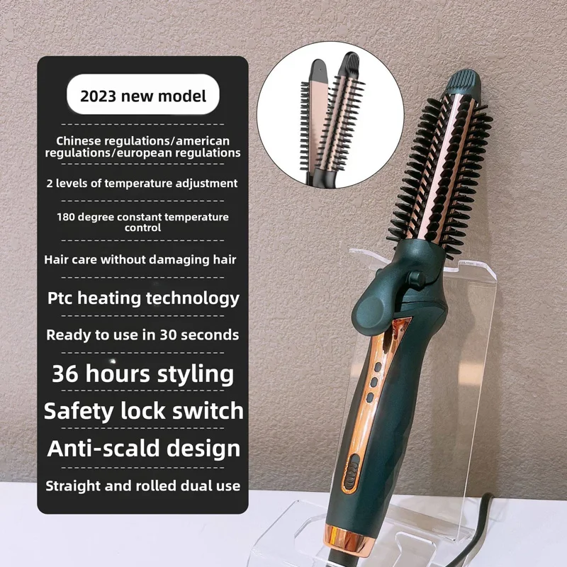 Multi-functional dual-purpose automatic curling iron, household air bang straightening comb, lazy person's curling iron