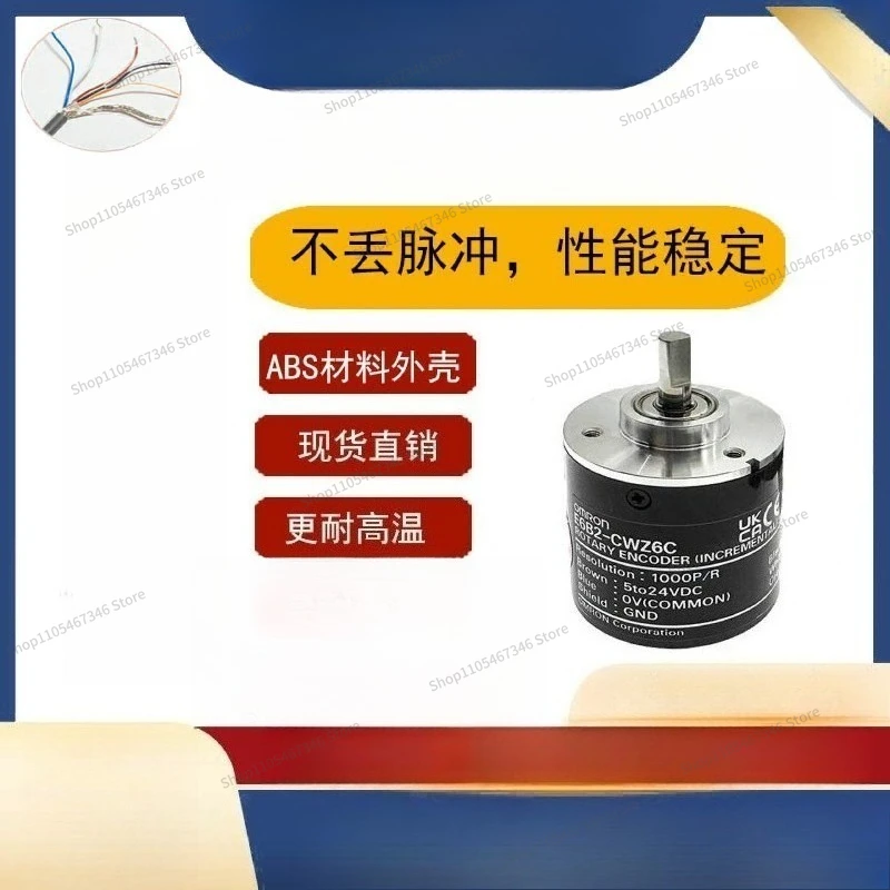 For Encoder Photoelectric Rotary Incremental Encoder CWZ1X 5B 3E 5G