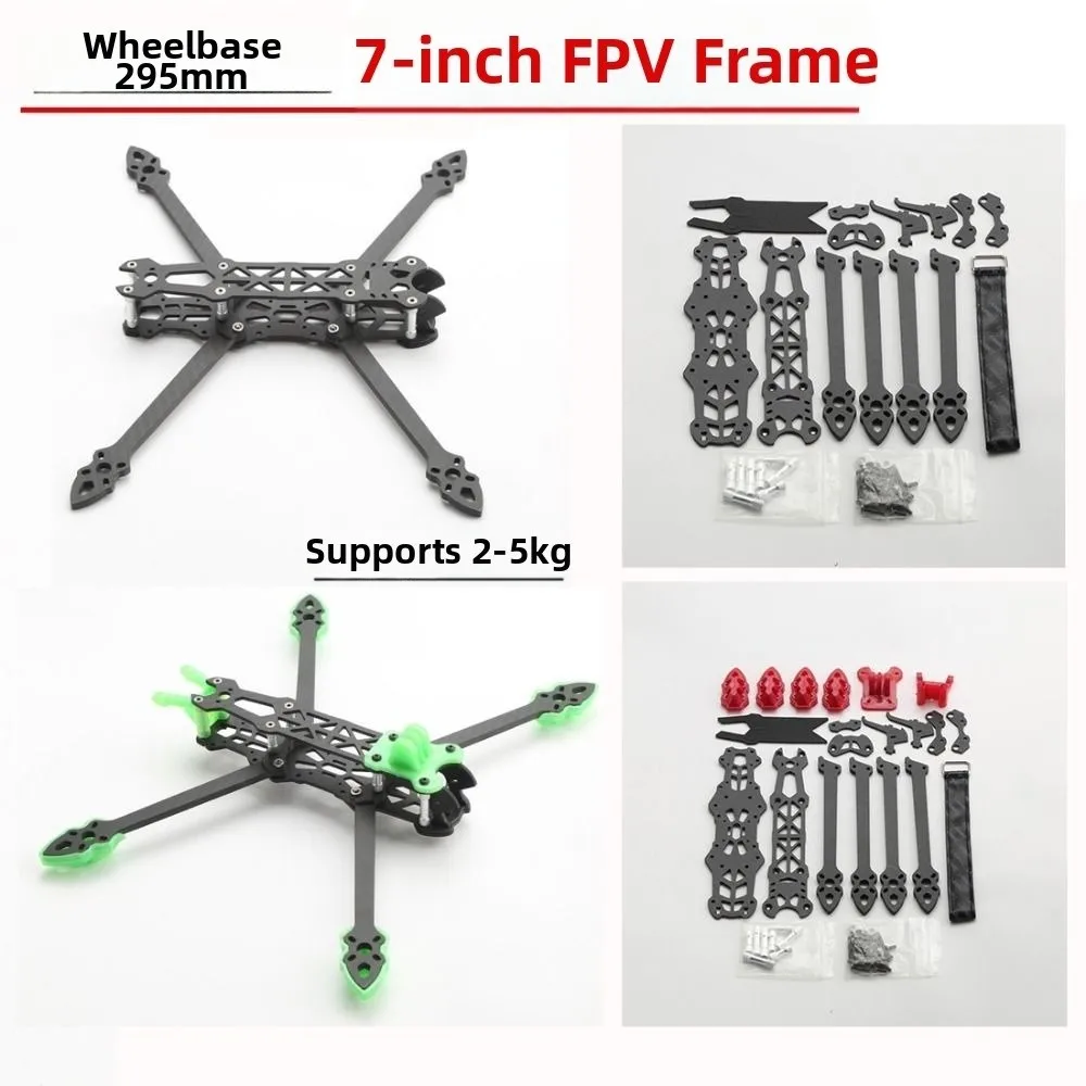 

New Thickness 5mm Arm for Mark4 7inch Carbon Fiber Multicolors FPV Racing Accessories Through Rack for DJI 7-inch HD Version