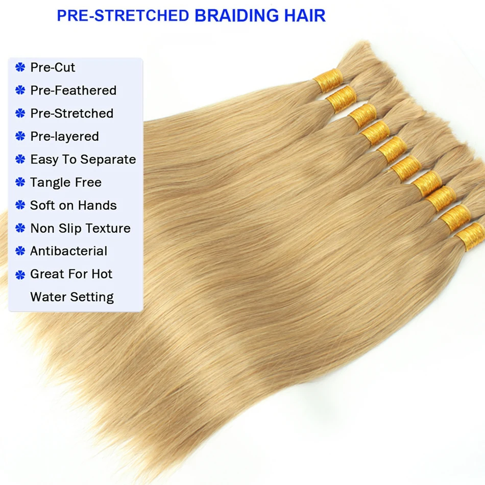 ผมถักเปียสีบลอนด์สกปรกแบบเป็นมัด ไม่มีเส้นใยต่อผม ผมแท้ 100% สำหรับถักเปีย 100 กรัม ผมเรมี่แบบตรงเป็นมัด
