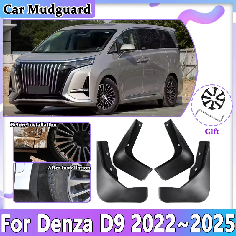 

Car Front Rear Wheel Mud Flaps For Denza D9 DM-i EV 2022 2023 2024 2025 Front Wheel Mudguards Guards Fender Mudflaps Accessories