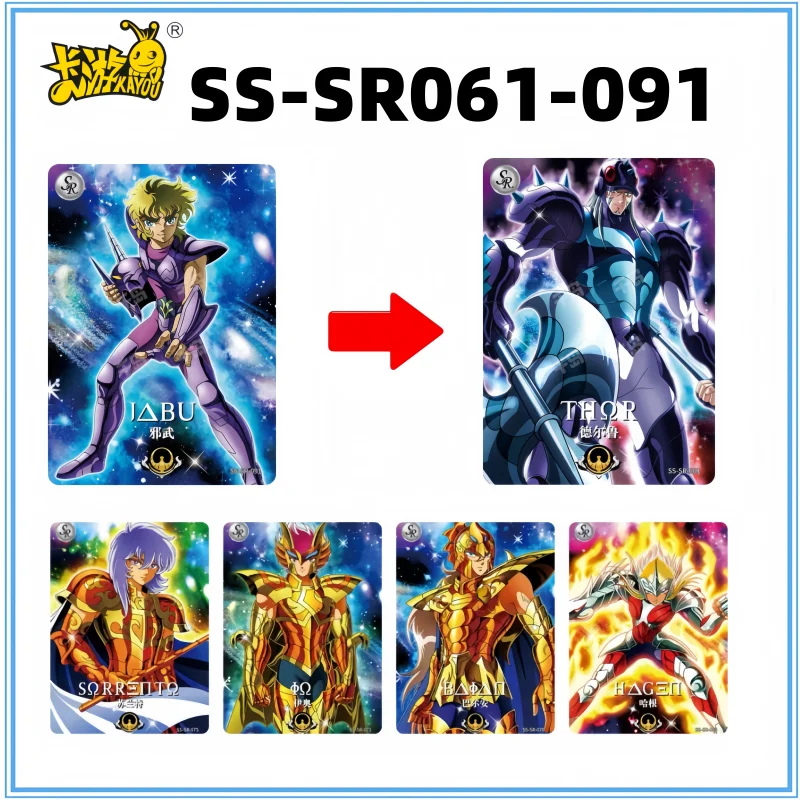 KAYOU Genuine Saint Seiya 4 series Athena Pope Poseidon Cards SE MR UR BP SR Full Set Kids Toy Game Anime Rare Collection Card