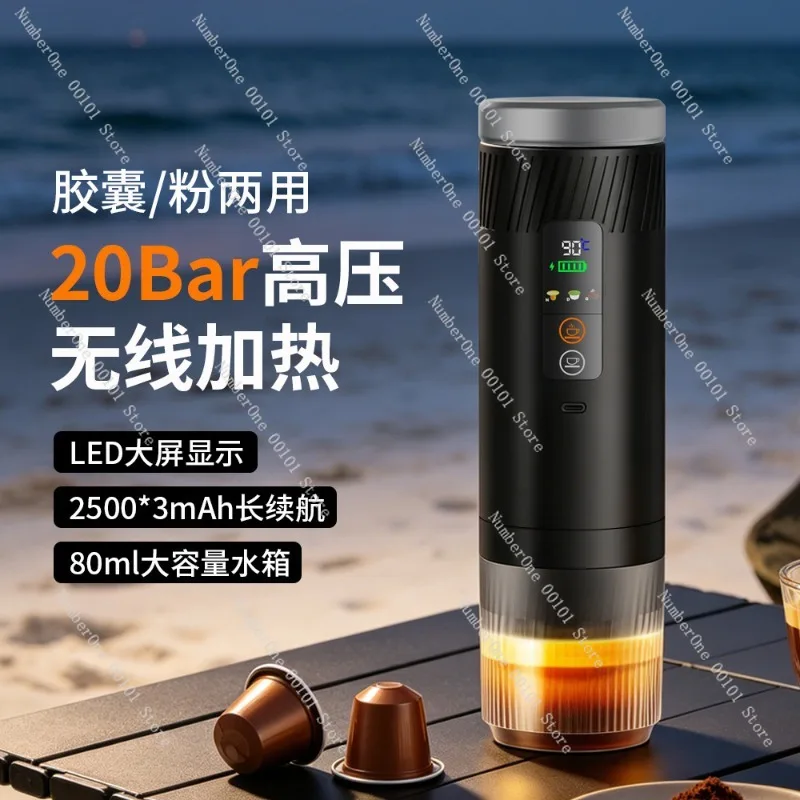 Portable Capsule Coffee Machine Electric Mini Espresso Maker Battery Pump USB Rechargeable Compact Travel Office Home Outdoor