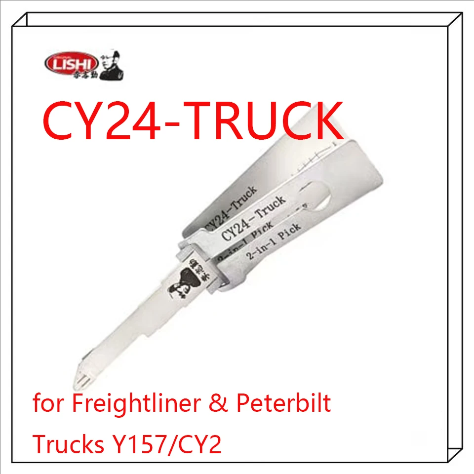 Lishi 2-in-1 Pick/Decoder CY24-TRUCK for Freightliner & Peterbilt Trucks Y157/CY2