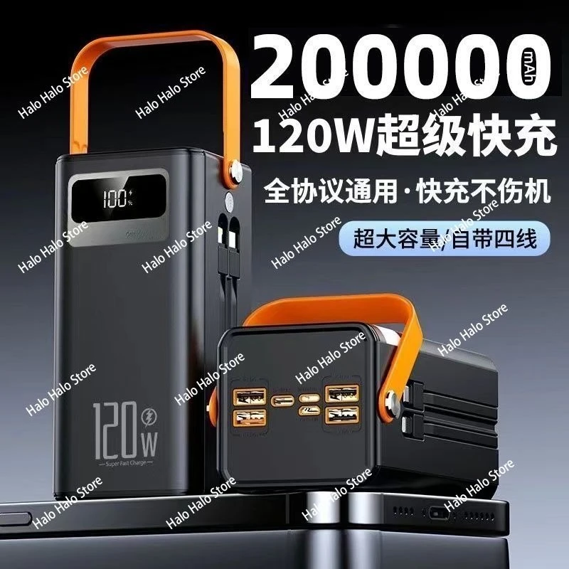 200000mAh Power Bank 120W Super Fast Charging Portable External Battery for Phones Riders Streamers Long Lasting