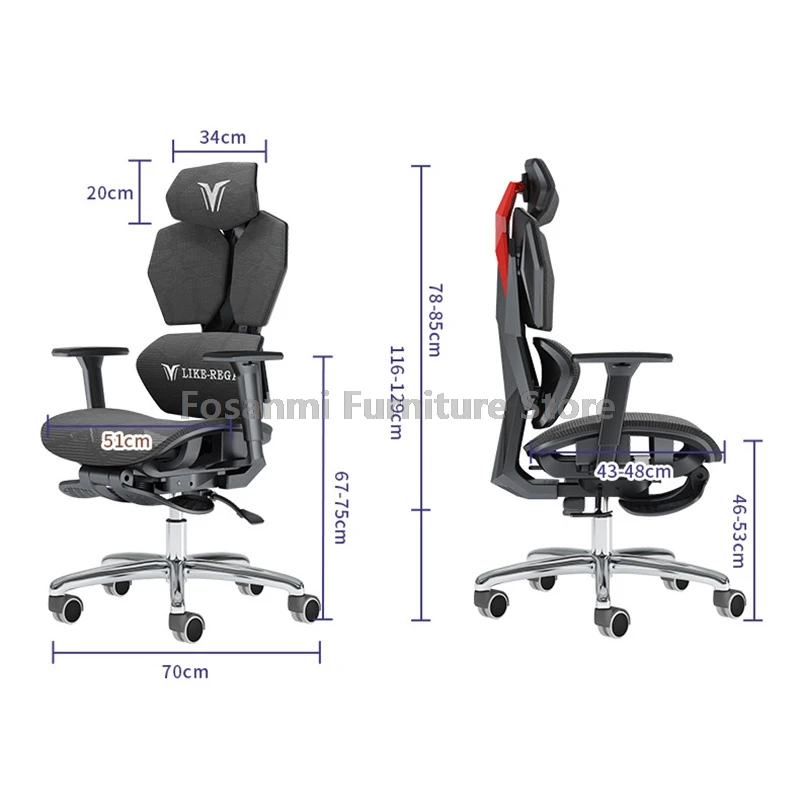 Silla de oficina de malla con respaldo de soporte Zoned ergonómico, silla reclinable ajustable para ordenador de juegos, silla giratoria elegante para el hogar
