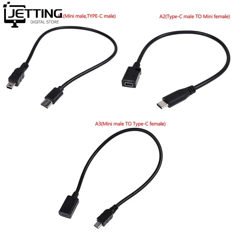 Typ C Zu Mini USB Männlichen Weiblichen Schnell Lade Kabel Ladegerät Daten Transfer Kabel Für Computer Synchronisation Daten Übertragung