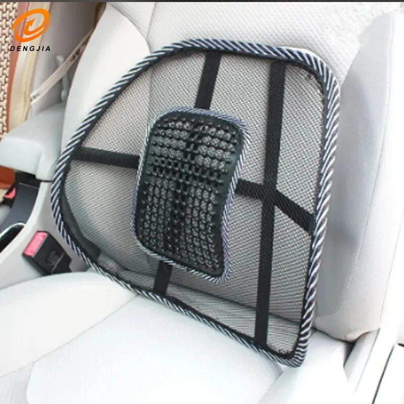 Car Summer Cool Breathable Leather Nails Back Massage Cushion Back Seat Cushions Office Seat Cushions Car Interior Supplies