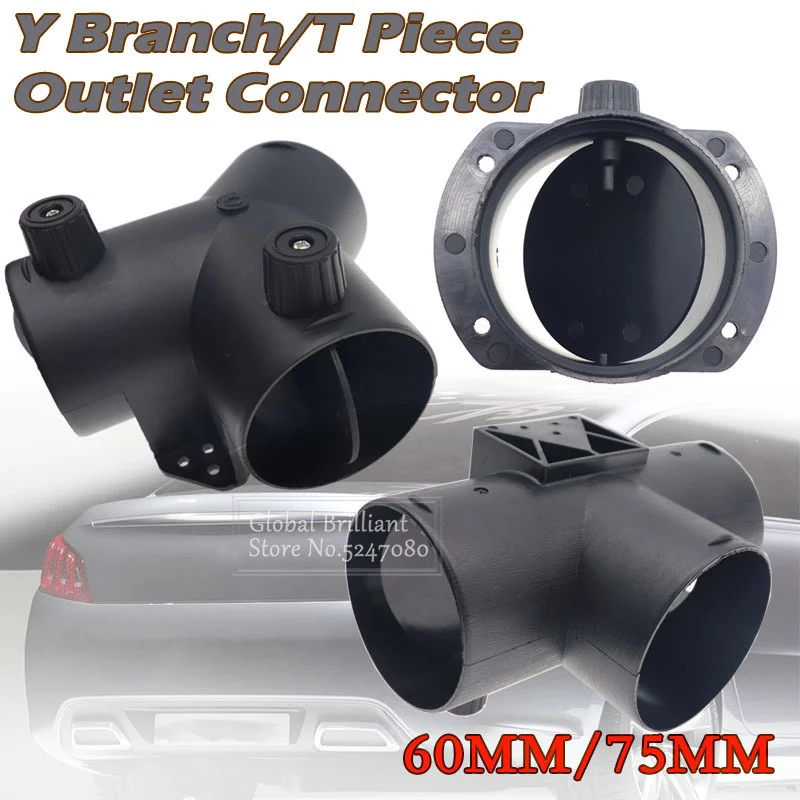 

60 мм/75 мм, Y-образный выхлопной автомобильный обогреватель, воздуховод, Соединитель с двойным регулирующим клапаном для парковки дизельных автомобилей Webasto