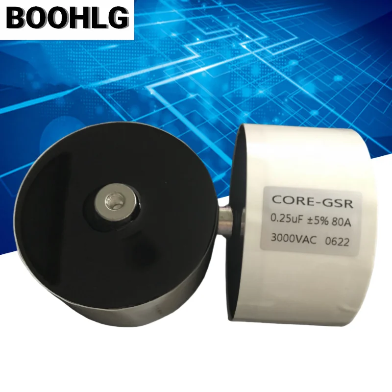 

1PCS high voltage resonant capacitor 0.25UF 3000VAC