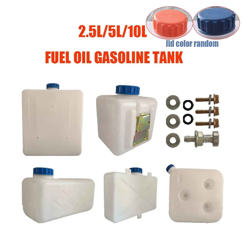 2.5L 5L 10L Fuel Oil Gasoline Tank Oil Can Plastic Small Fuel Tank And Resin Material Oil Drum For Car Heating Heater Matching