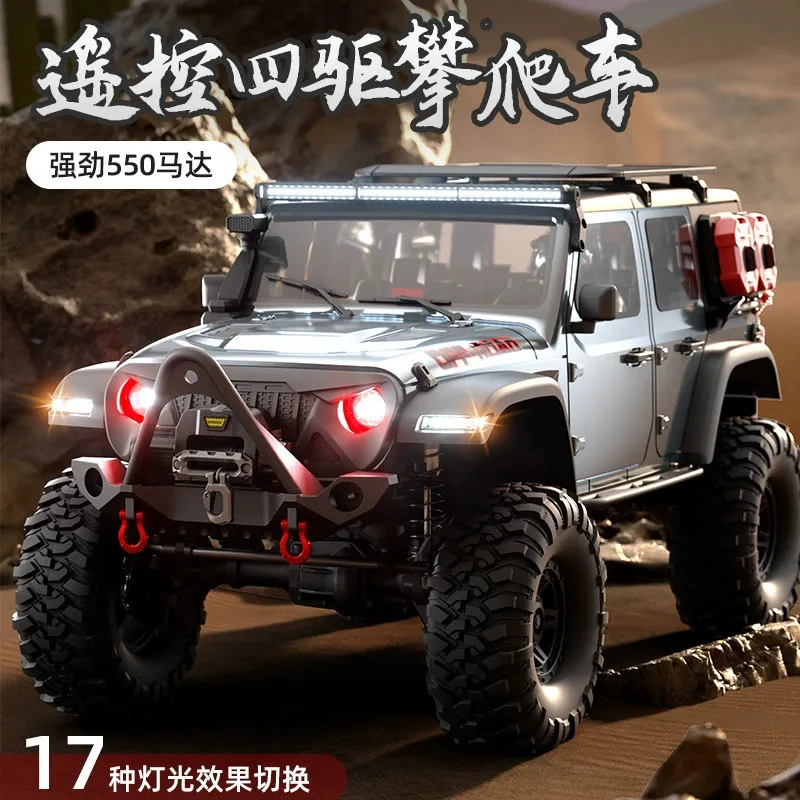 

R1001 Обновленный автомобиль с дистанционным управлением 1/10 Hb Rc Альпинистский Rtr Автомобиль 2,4 г Полностью пропорциональный рок-гусеничный 4wd Внедорожный грузовик Игрушка в подарок