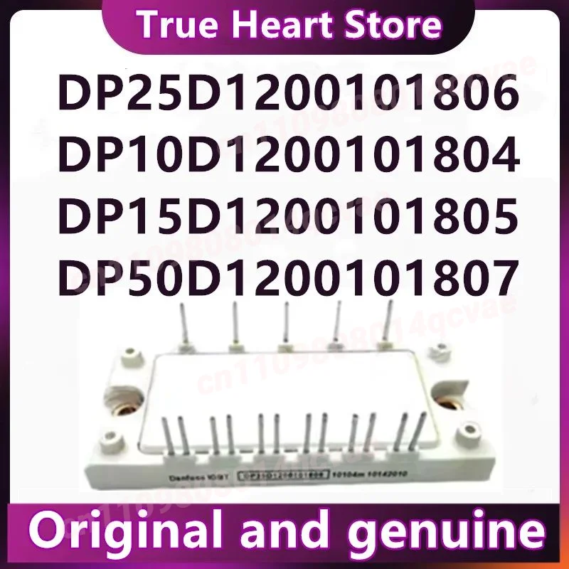 

DP10D1200101804 DP15D1200101805 DP25D1200101806 DP50D1200101807 НОВЫЕ И ОРИГИНАЛЬНЫЕ МОДУЛИ В НАЛИЧИИ