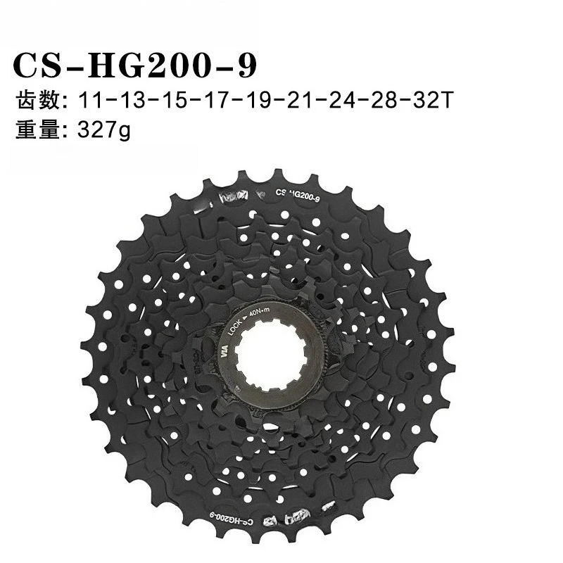HG200-9 Cassette Flywheel, Mountain Bike 9/27 Speed Cassette 32T 34T 36T view 5