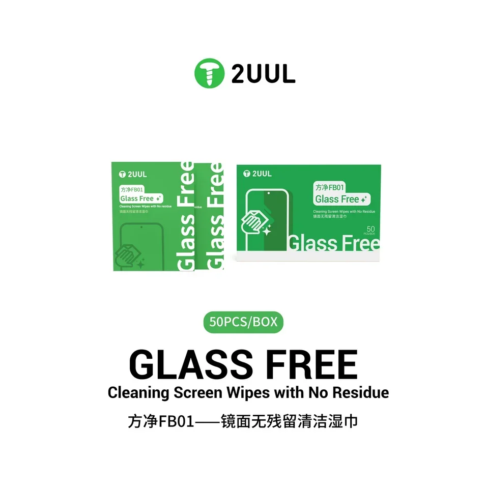

2UUL FB01 Glass Free Cleaning Screen Wipes (50 Pcs/Box) - Premium Residue-Free Screen Cleaners
